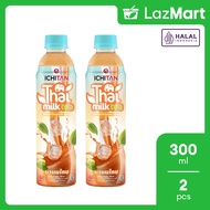 [Paket isi 2] ICHITAN Thai Milk Tea 300ml