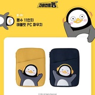 韓國最紅企鵝 Pengsoo Tablet / notebook Pouch