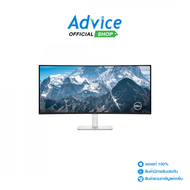 MONITOR 34'' DELL S3425DW (VA, HDMI, USB-C, SPK) CURVE 2K 120Hz