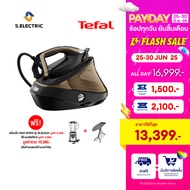 [เก็บคูปองลดเพิ่ม] TEFAL เตารีดแรงดันไอน้ำพลังสูง รุ่น GV9820E0 กำลังไฟฟ้า 3000 วัตต์ แรงดัน 9 บาร์ 