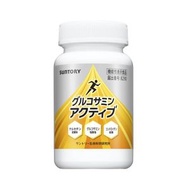 三得利 - 固力伸 360錠裝葡萄糖胺+軟骨素 (360粒/約2個月份) (平行進口商品) 新舊包裝隨機發貨