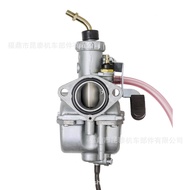 VM22 Carburetor For YBR125 STX125 XTZ125 GT125 YES125 Ouyi Motorcycle