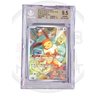 Pokemon Center Prismatic Evolution Eevee Promo BGS 9.5