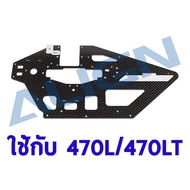 Spare Parts 470L/470LT Carbon Main Frame(R) H47B005AX Helicopter Equipment Rc