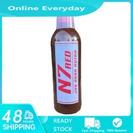 [ FAST SHIPPING ]JUS N7 RED | PENAWAR KETOM | JUS HERBA HUTAN