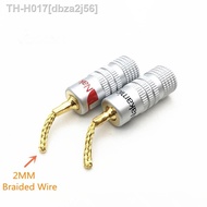 ■✻ 2/4pcs 2MM Nakamichi Copper Wire Gold-Plated Welding-Free Banana Plug Speaker Wire Plug Braided Wire Plug Connector Terminals