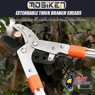 Heavy Duty Telescopic Pruning Shears 78-120cm Tree Branch Cutter Garden Lopper & Hedge Trimmer