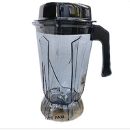 Jug for Commercial Blender