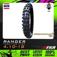 TAYAR FKR TUBE-TYPE TYRE RANGER 4.10-18, 410-18