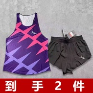 Worrandi Quick-Drying Sports Waistcoat Suit Track and Field Running Fitness Sweat-Wicking Lightweigh