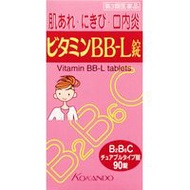 [第3類醫藥品] 維生素BB-L錠「國弘」 90片