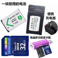 Suitable for Sony DSC-WX300 WX350 WX500 WX700 Camera Battery+Charger+32G Memory Card