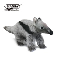 Hansa擬真動物玩偶 Hansa -大食蟻獸35公分