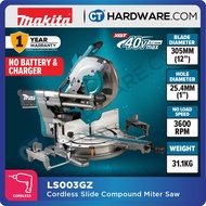 MAKITA LS003GZ 40V CORDLESS SLIDE COMPOUND MITER SAW 305MM (12") BRUSHLESS MOTOR WITHOUT BATTERY & C