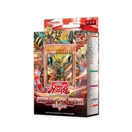 YUGIOH Structure Deck R: Onslaught of the Fire Kings" Korean 1 BOX (SR14-KR)