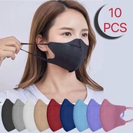 DUCKBILL 3D Face Mask Earloop 3ply Mask 10pcs box Adult Mix Black White 5D 6D hijab Muslimah fashion