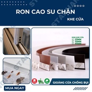 Silicone Door Gap Blocker Rubber Seal Aluminum Glass Wood Door Gap Blocker Dustproof Insect Preventi