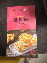 Chia Te 佳德 原味蔥軋餅 12入