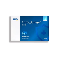 中華海洋 Ｈi-Q Pets ImmuArmor 藻康留 小型犬/貓 小劑量 30粒裝 [台灣直送 | 平行進口 | 最佳食用日期到08/2027或之後]