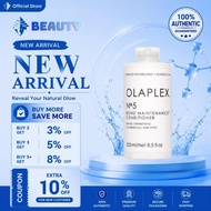0APLEX No.5 Bond Maintenance Conditioner 100ml/250ml