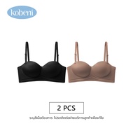 KOBENI เกาะอก มองไม่เห็น ชุดชั้นใน สําหรับผู้หญิง ดันทรง ชุดชั้นในเซ็กซี่ แข็ง ไร้รอยต่อ ไม่มีสายรัด