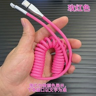 PD100W Spring Charging Data Cable 6A USB Type C Car Phone Charging Cable 1.6M