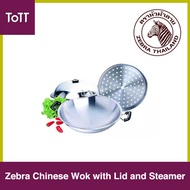 ToTT Store - Zebra Chinese Wok with Lid and Steamer (5 ply)