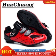 HUACHUANG 2021 NEW Cycling Shoes for Men and Women Road Bike Shoes With Lock Men Outdoor Casual Bicycle Shoes for Men Cleats Shoes Cycling Shoes Mtb Sale Cycling Shoes Mtb Shimano