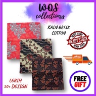 Batik BORONG / BATIK COTTON / VIRAL BATIK / Java BATIK / Battery BATIK / Cheap BATIK / Cheap BATIK Fabric / BATIK Fabric