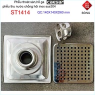 Phễu Thoát Sàn Caesar Chống Mùi Hôi Inox 304 Caro Hố Ga Caesar 14x14cm Phi 60-90 Cao Cấp