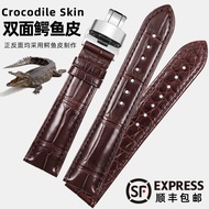 Ancient Trendy Double-Sided Crocodile Leather Watch Strap Genuine Leather Adapt to Omega IWC Rolex Jijia Jiangshi Denton Popolo Qin