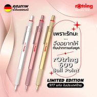 rOtring 600 Ball Point Pen New Colors