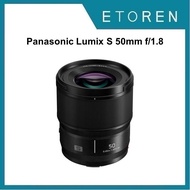Panasonic Lumix S 50mm f/1.8 Lens