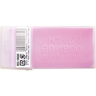 [Shidong Tools] NT Cutter 30 Degree Silver Blade (100 Pcs) BD-1800 Made In Japan