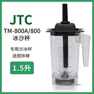 Mesin Smoothie JTC TM-800A/800 Cawan Penghancur Ais Aksesori Penghancur Ais Set Bilah Cawan Mesin Sm