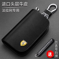 FERRARI FERRARI ENZO 458 F40 T80 488 GTB Key Holster Key Case Key Holster