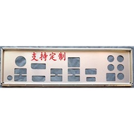 I/O IO Shield BackPlate For MSI B450M MORTAR B450M MORTAR MAX Motherboard Back Plate Chassis Baffle 