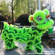 Lion Dance Full Set Lion Dance Lion Dance Lion Dance Lion Dance Head Double Products Adult Props Lio