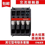 New Product Brand New AC Contactor N22E N40E N31E N44E N53E N62E N71E N80E 4ba