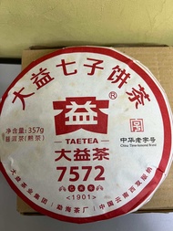 大益普洱茶熟茶。7572。2019年。357克