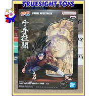 Banpresto Naruto Shippuden Panel Spectacle Special Senju Hashirama First Hokage