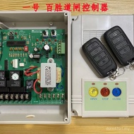 T19 Encoding Controller Translation Door Controller Road Gate Remote Control Other Retractable Door 