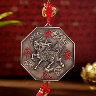 Alloy Gossip Mirror Kirin Gossip Gossip Gossip Gossip Gossip Gossip Carry with You#合金八卦镜麒麟八卦五福麒麟四纹神八