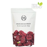 Yes Natural Organic Red Date 300g