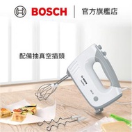 BOSCH - 抽真空 手提式攪拌器 ErgoMixx (附真空保鮮密實袋) 450W MFQ364V0