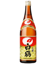 白鶴上撰清酒