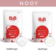 [B&amp;B] Baby Feeding Bottle Cleanser Refill  3pack (Liquid 500ml / Bubble 400ml)