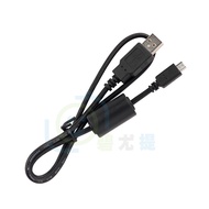 Suitable for Panasonic LX10 LX100M TS7 ZS70 ZS80 ZS110 FZ1000II USB Data Cable