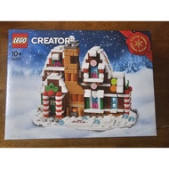 LEGO 40337 Ginger Bread House
