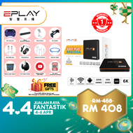 🔥Ready Stock🔥Eplay 3R 6K PLUS VERSION 2GB Ram + 32GB Rom IPTV 6G Network Android 10 System Android Box Smart TV TVbox Plug and Play